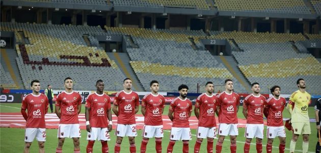 غياب محمد مجدي أفشة يثير التساؤلات